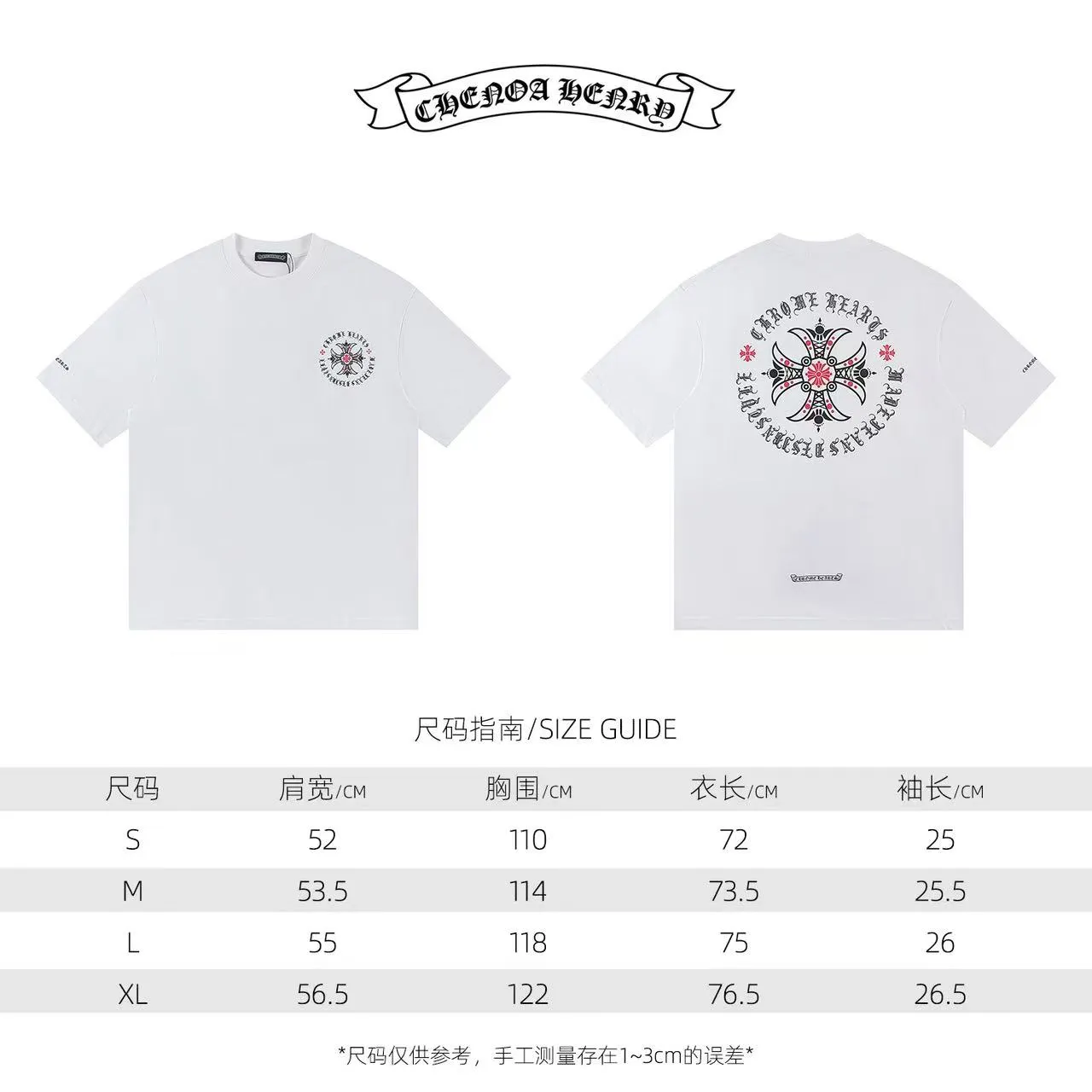 🅿️146 Style: 2025 new Croix Heart short-sleeved T-shirt Material: High version 300g double yarn combed cotton Size: S～XL Color: White Style number: Z003